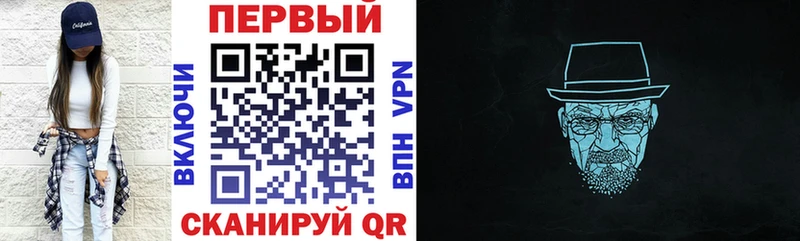 АМФЕТАМИН VHQ  Медногорск 