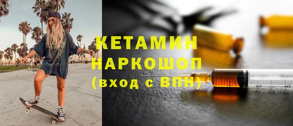 не бодяженный Верхнеуральск