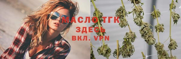 не бодяженный Верхнеуральск