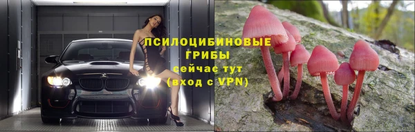 не бодяженный Верхнеуральск