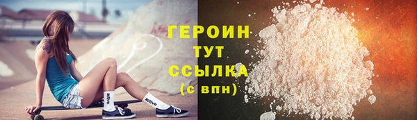 прущие грибы Верхний Тагил