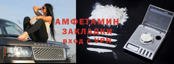 не бодяженный Верхнеуральск