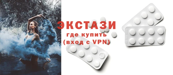 марки nbome Сафоново