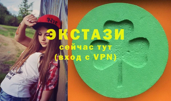 не бодяженный Верхнеуральск