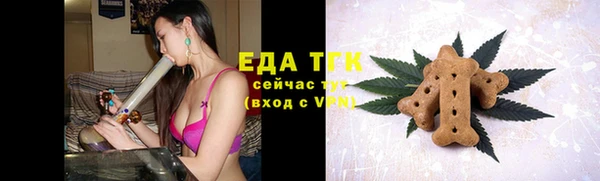 не бодяженный Верхнеуральск