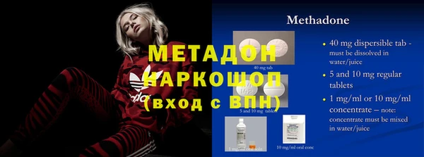 не бодяженный Верхнеуральск