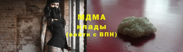 не бодяженный Верхнеуральск