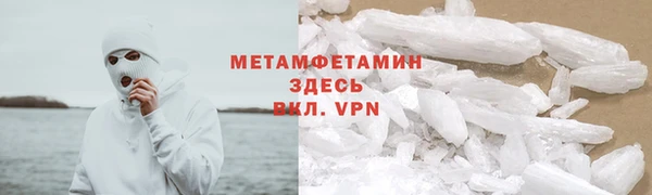не бодяженный Верхнеуральск