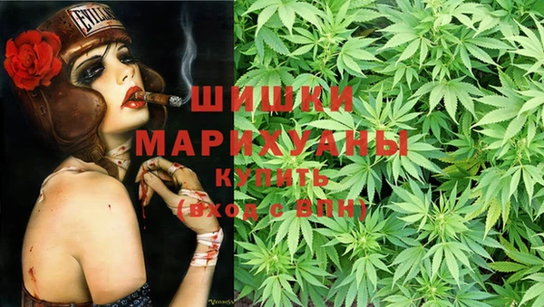 не бодяженный Верхнеуральск