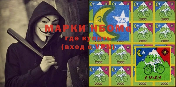 не бодяженный Верхнеуральск