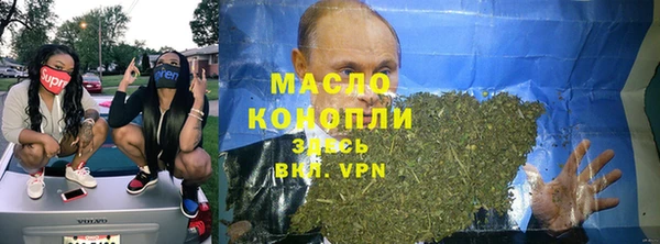 прущие грибы Верхний Тагил