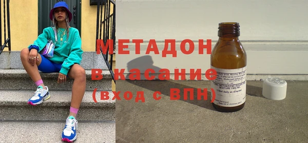 эйфоретик Верея