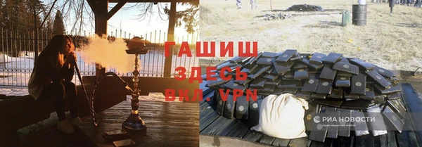 эйфоретик Верея