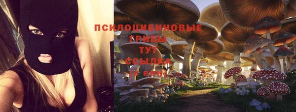 не бодяженный Верхнеуральск