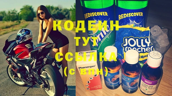 не бодяженный Верхнеуральск