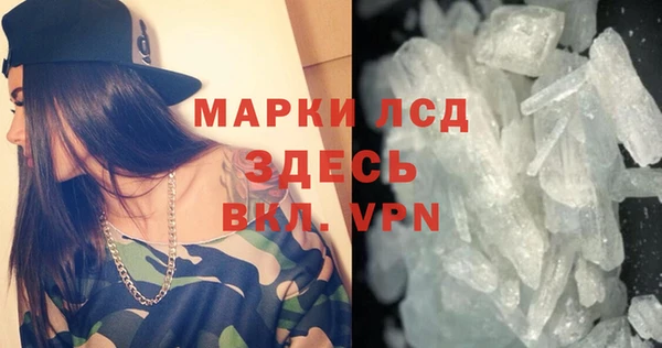 не бодяженный Верхнеуральск