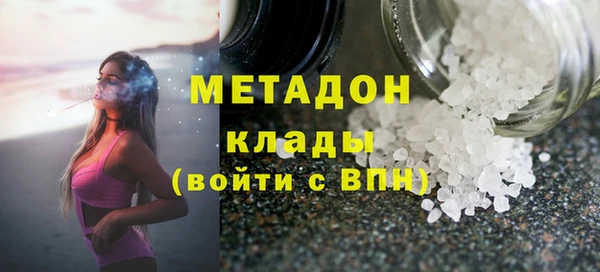 прущие грибы Верхний Тагил