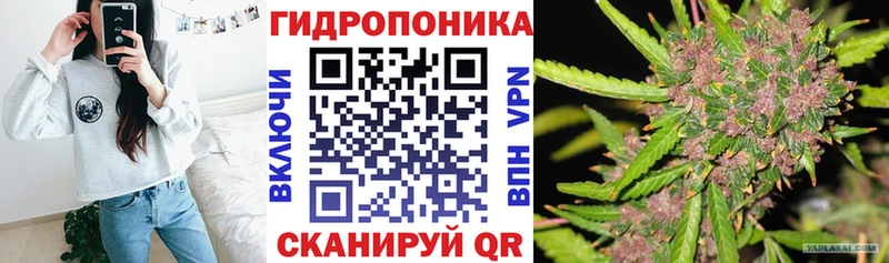 blacksprut онион Медногорск Канабис Bruce Banner